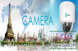 دوربین مداربسته مگاکم