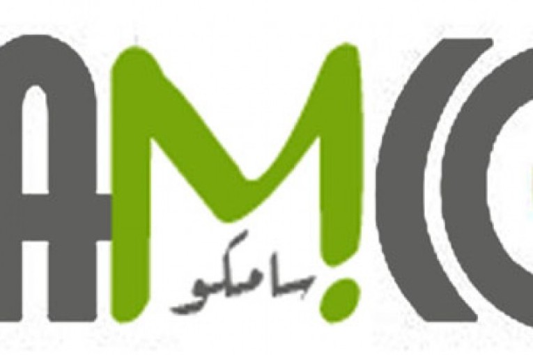 جذب نیروی کار