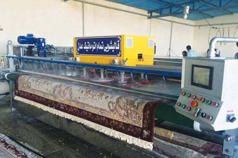 قالیشویی عدل رشت