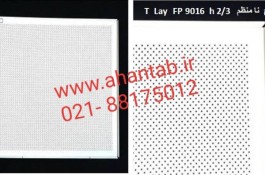 تولید پروفیل نمای خشک فایبر سمنت برد