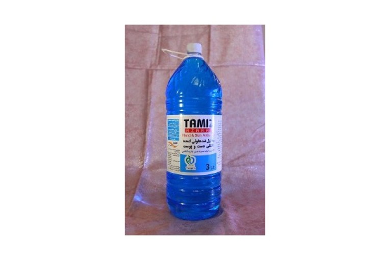 ضد عفونی کننده دست و سطوح