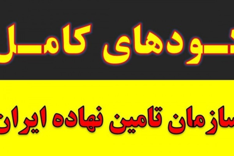 کود سه بیست برنج و سانسوریا.NPK فسفر بالا پتاس بالا نیتروژن بالا.NPK مرکبات 