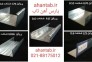 تولید پروفیل گالوانیزه سقف کاذب 