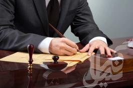 استاد وکیل * مشاوره حقوقی * وکیل ملکی * وکیل حقوقی * مشاوره وکیل * وکیل کیفری