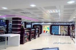 برچسب GLASS گوشی با قیمت عالی در پلازا