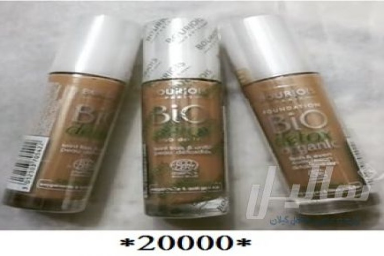 فروش عیدانه لوازم ارایشی با ارسال رایگان در رشت