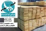 فروش چوب های نراد ، اشباع شده به همراه دستگاه خشک کن و ترمو 