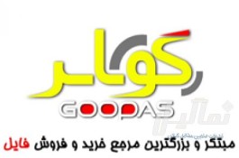 فرصت استثنائي براي درآمدزايي دانشجويان و فارغ التحصيلان