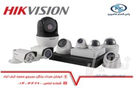فروش دوربین مداربسته-دستگاه های حضور و غیاب