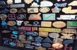 ساخت بج سینه 