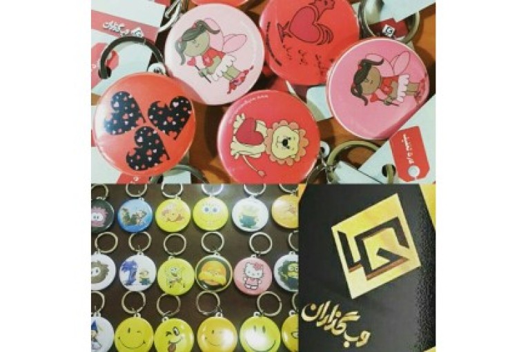 پیکسل تبلیغاتی