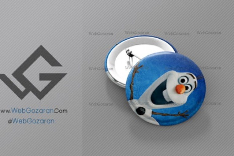 چاپ پیکسل تبلیغاتی