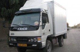 مینی بوس تلفنی اروم