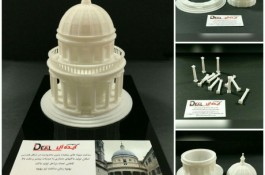 مدلسازی تکنولوژی پرینت سه بعدی