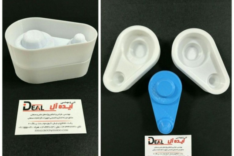 مدلسازی تکنولوژی پرینت سه بعدی