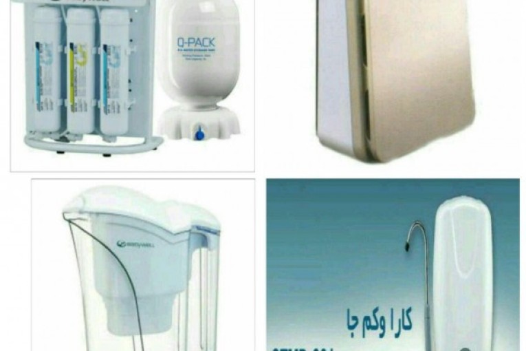 تصفیه آب برند EASY WELL تایوان