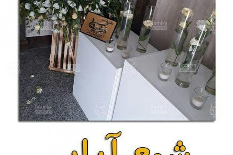 تشریفات مجلل درنیکا - رشت