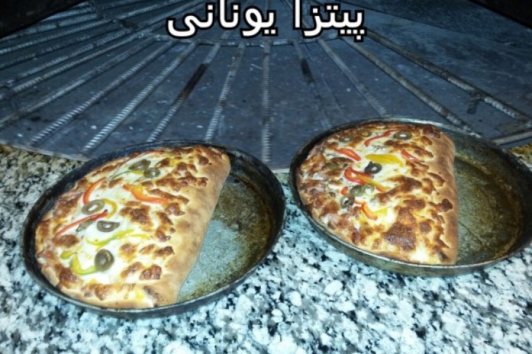 آموزش فست فود در رشت