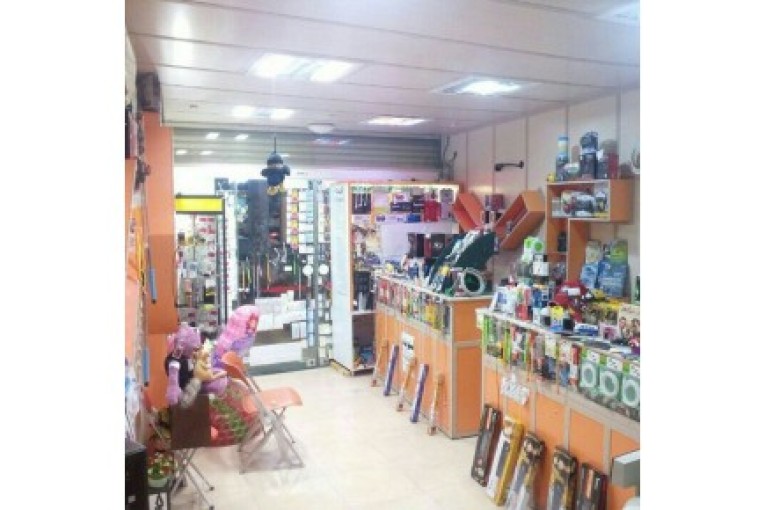 کامپیوتری بچه های باران