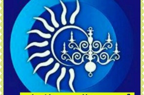 گالری پدیده 