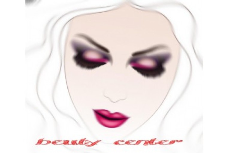 کانون زیبایی