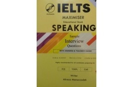 آموزش زبان انگلیسی در همه مقاطع