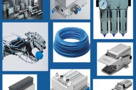 مرکز فروش  محصولات شرکت فستو