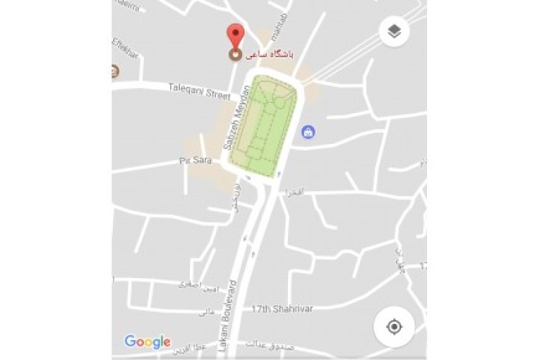 *کاردیو فیتنس بانوان*لاغری شکم&پهلو*6پک*سبزه میدان