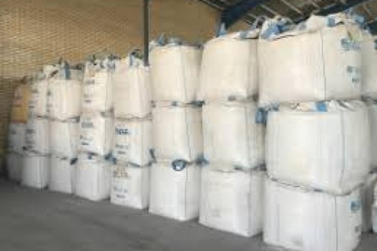 کارخانه تولید سیلیس دانه بندی