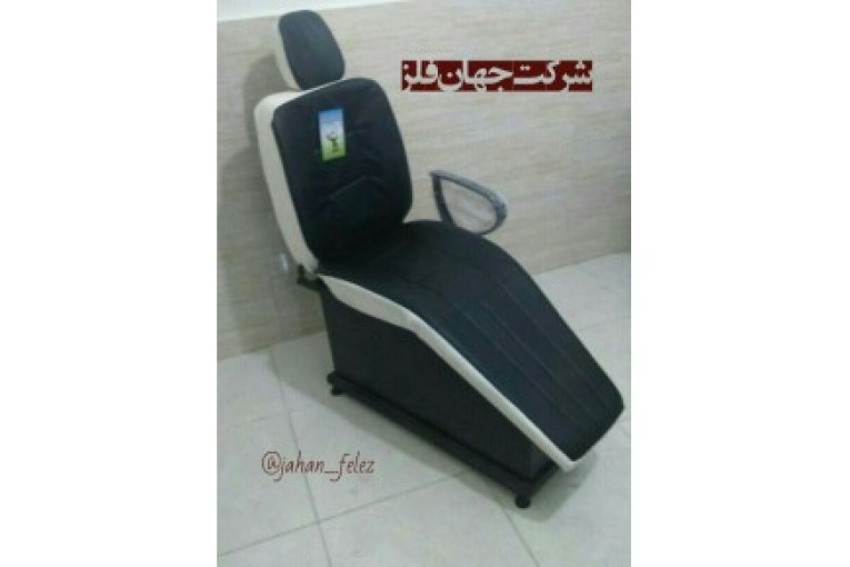 صندلی ارایشگاه