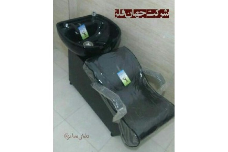 صندلی ارایشگاه