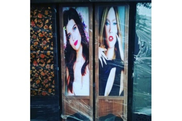 صندلی ارایشگاه