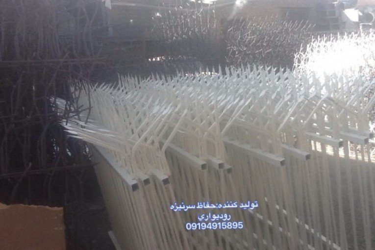 حفاظ روديواري