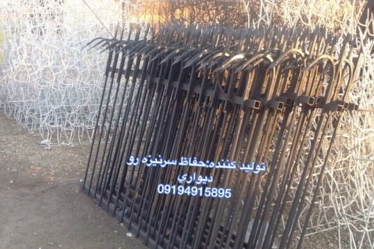 حفاظ روديواري