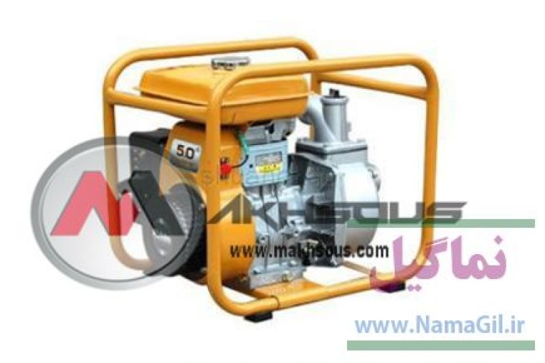 فروش موتور آب