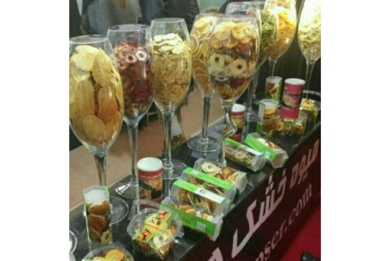 اعطای نمایندگی پخش میوه خشک بسته بندی