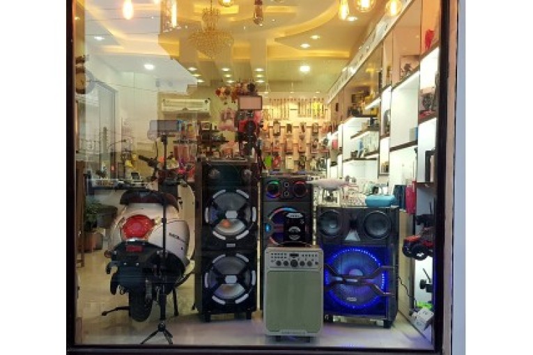 فروشگاه گجتلند