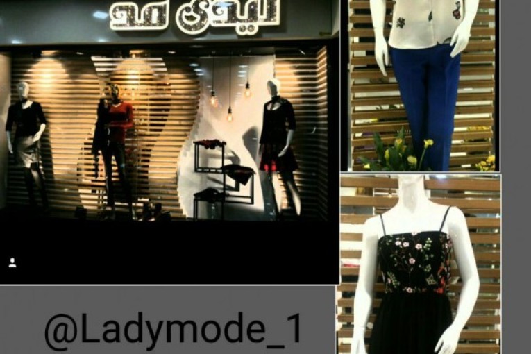فروشگاه لباس زنانه لیدی مد ( پوشاک ترک و ایتالیا)