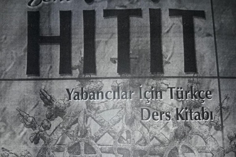 آموزش زبان ترکی استانبولی در لاهیجان