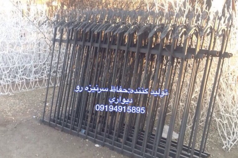 توليد كننده:حفاظ شاخ گوزني