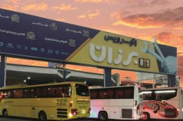 اتوسرویس برزان