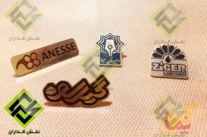 بج سینه فلزی