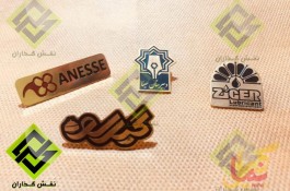 بج سینه فلزی