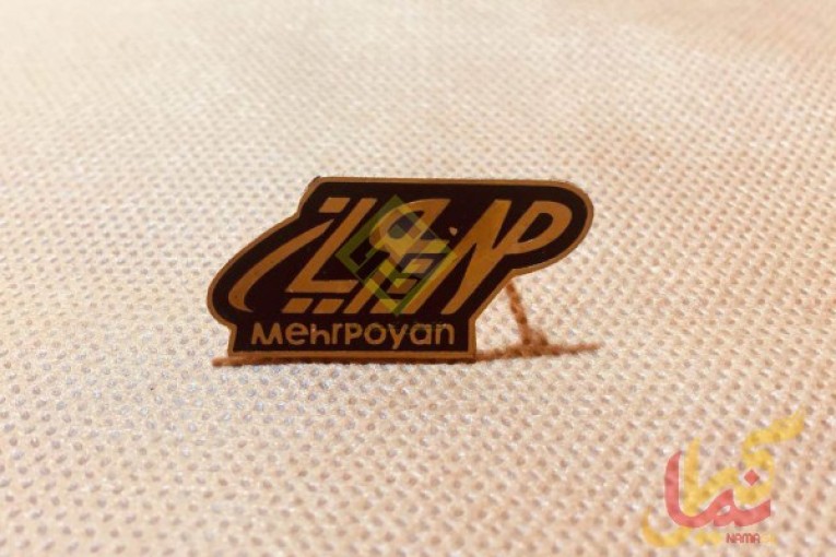 بج سینه فلزی