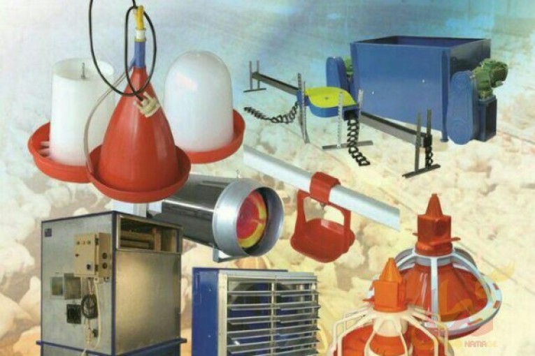 تولید و پخش تجهیزات مدرن تمام اتوماتیک مرغداری 