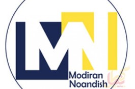 مشاوره کسب و کار گیلان رشت