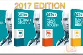 فروش کلی و تکی آنتی ویروس ایست اسمارت سکوریتی 2017