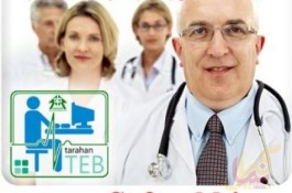 نرم افزار مدیریت مطب