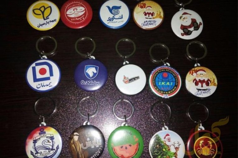 طراحی و ساخت پیکسل و جاکلیدی با طرح موردنظر – رشت