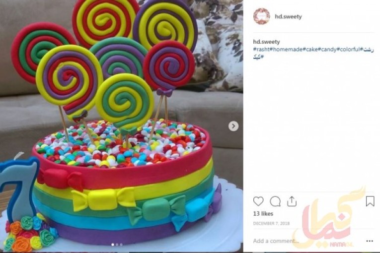  کیک، کاپ کیک، کوکی